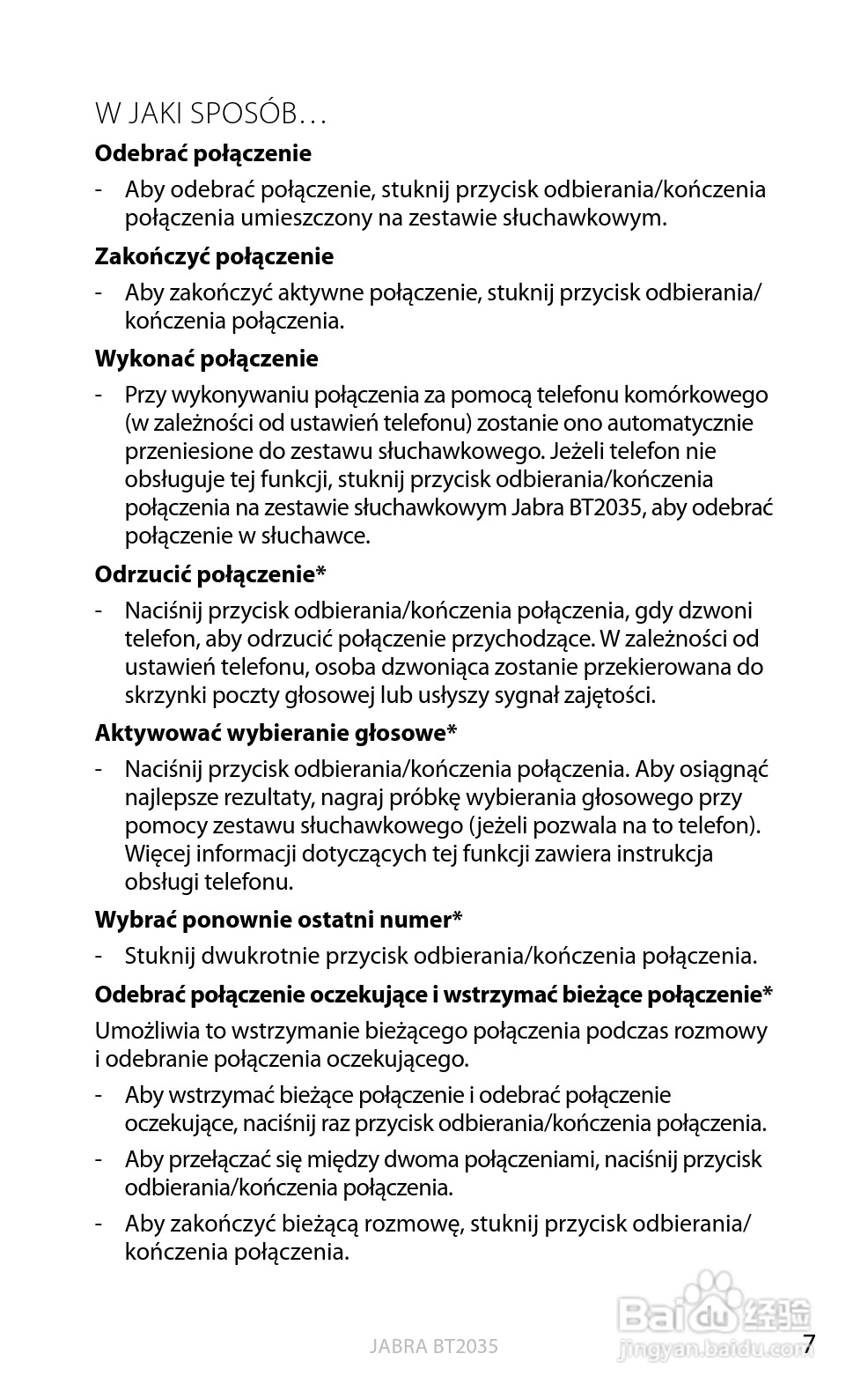 捷波朗BT2035蓝牙耳机使用说明书:[18]