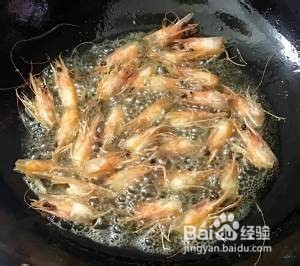 怎么做番茄大虾