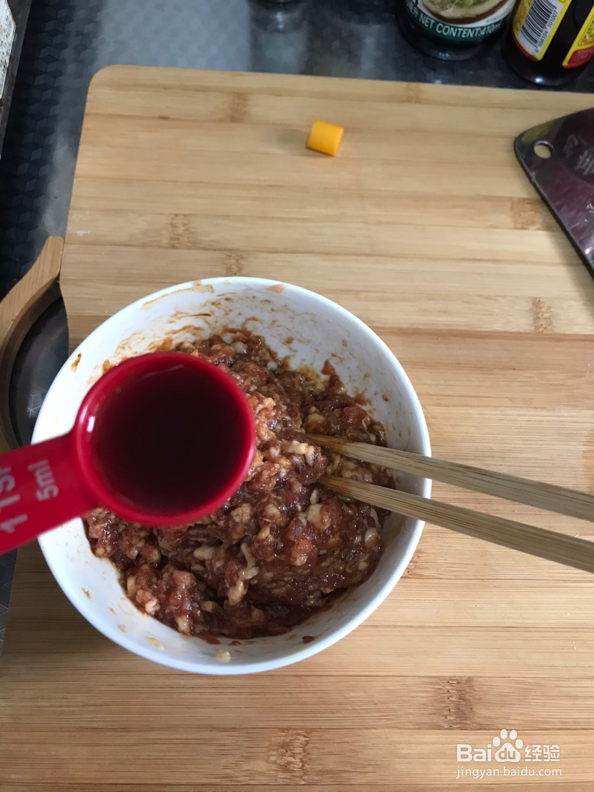 妈妈牌豆芽丸子汤的做法