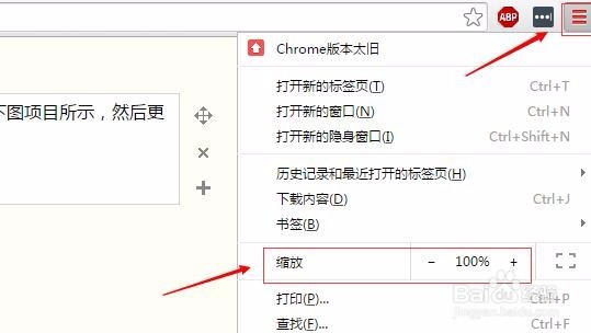 浏览器下拉框,输入框显示太窄或显示不全