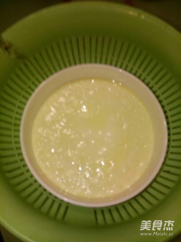 嫩滑鸡蛋牛奶布丁