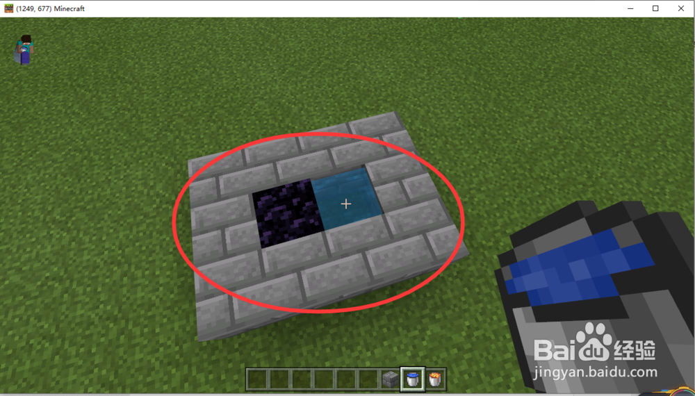 我的世界岩浆和水会有什么反应？