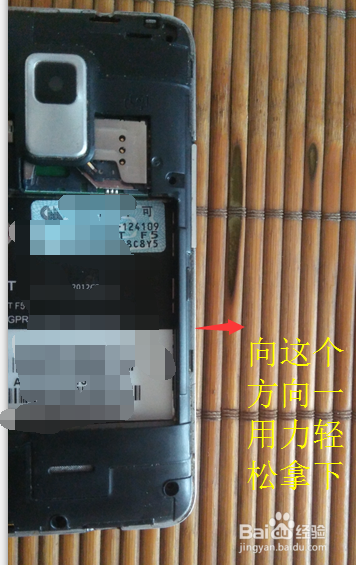 手机听筒坏了怎么办,教你如何自行更换。