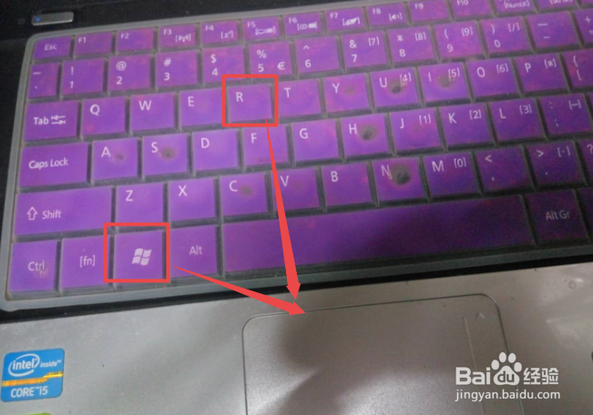 win7系统怎么重启资源管理器