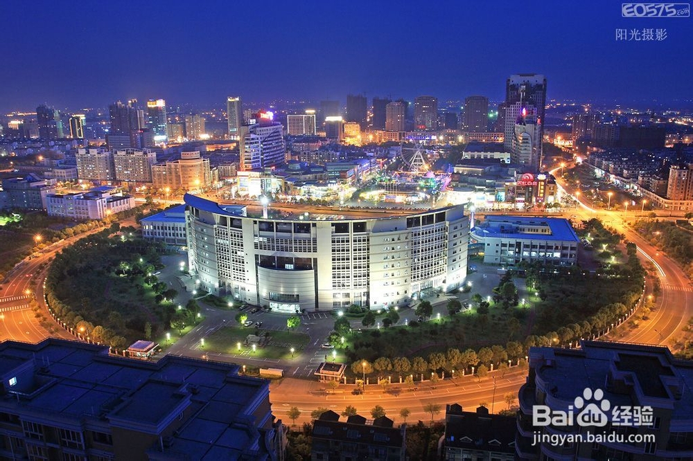 嘉兴长三角自助游住宿攻略