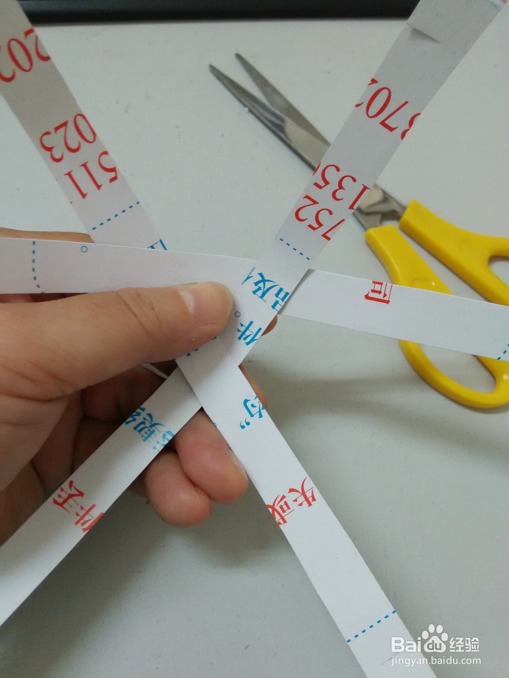 铅球用纸怎么做