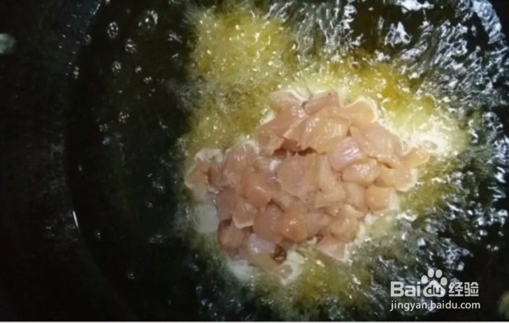 宫保鸡丁的家庭常用做法