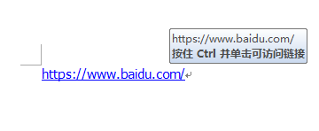 怎么让复制的网址粘贴之后可以直接点击打开