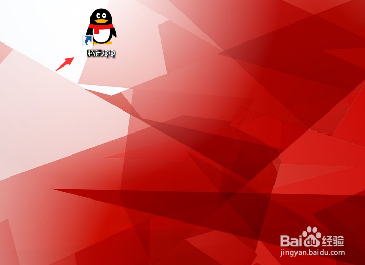 QQ一键删除好友的方法