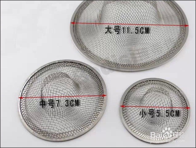 简易处理下水道被堵方法/防止下水道被堵小窍门