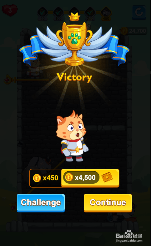 Get Love And Wealth的Level 60如何通关?