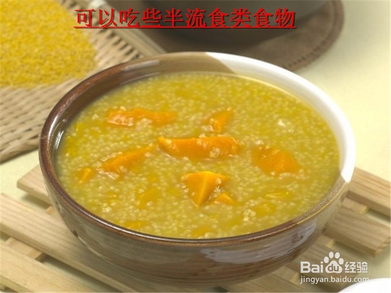 孩子经常咳嗽怎么办