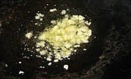 教你简单制作蒜蓉豆豉炒猪乸菜