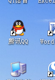 申请免费数字QQ号的方法
