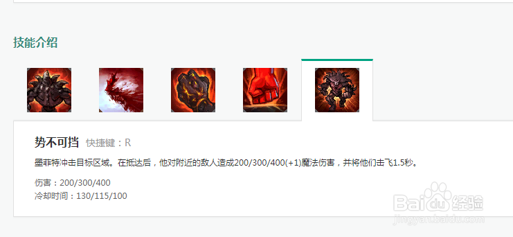 LOL里,有哪些适合躺赢混分的英雄