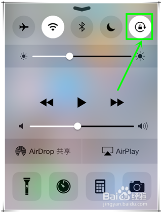 iPhone手机计算机的妙用——科学计算器