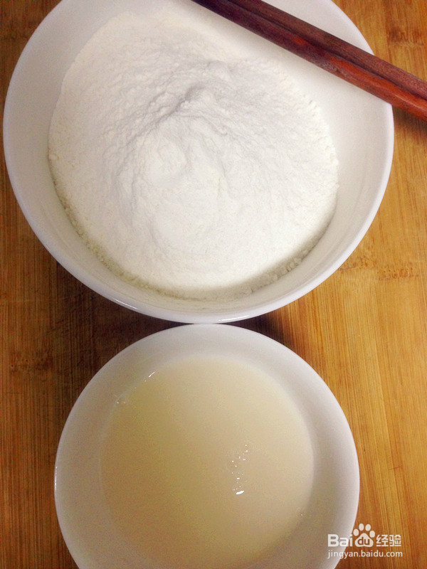 葱香腐乳发面饼的家常做法