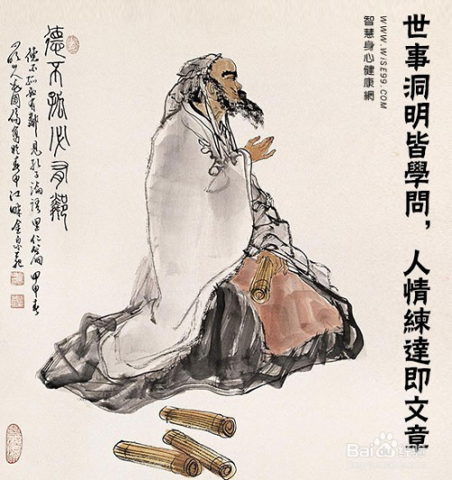 世事洞明:有些事你必须知道,有些事你不必知道