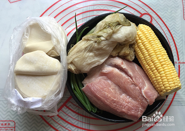 酸菜猪肉水饺的制作方法