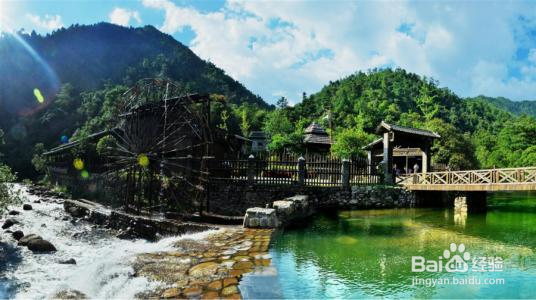 广州到贺州旅游攻略