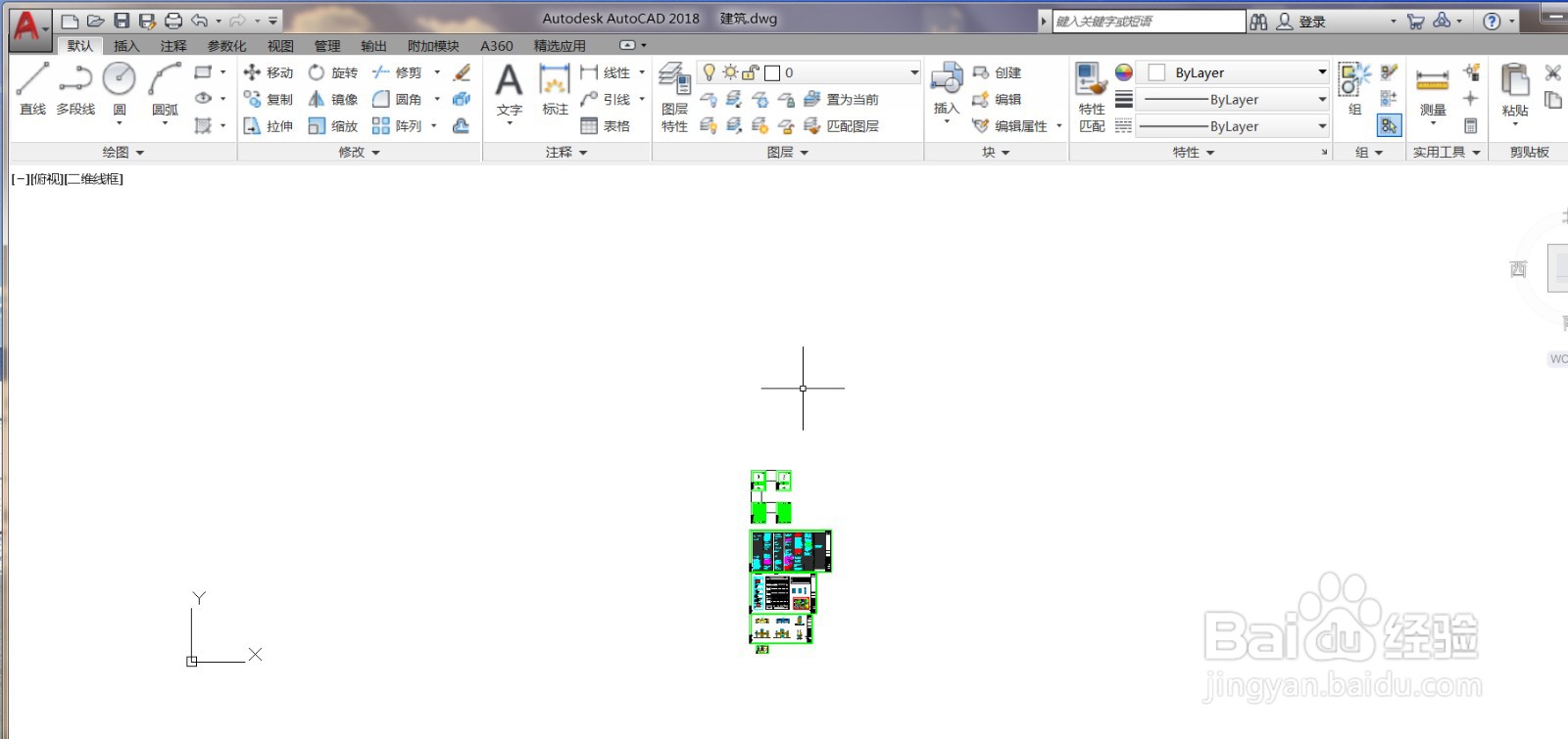 如何调CAD背景颜色