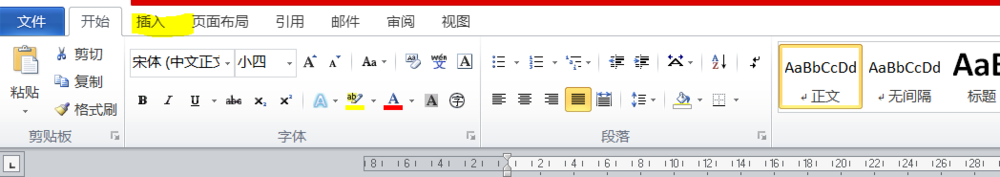 word中如何把文本转换为表格
