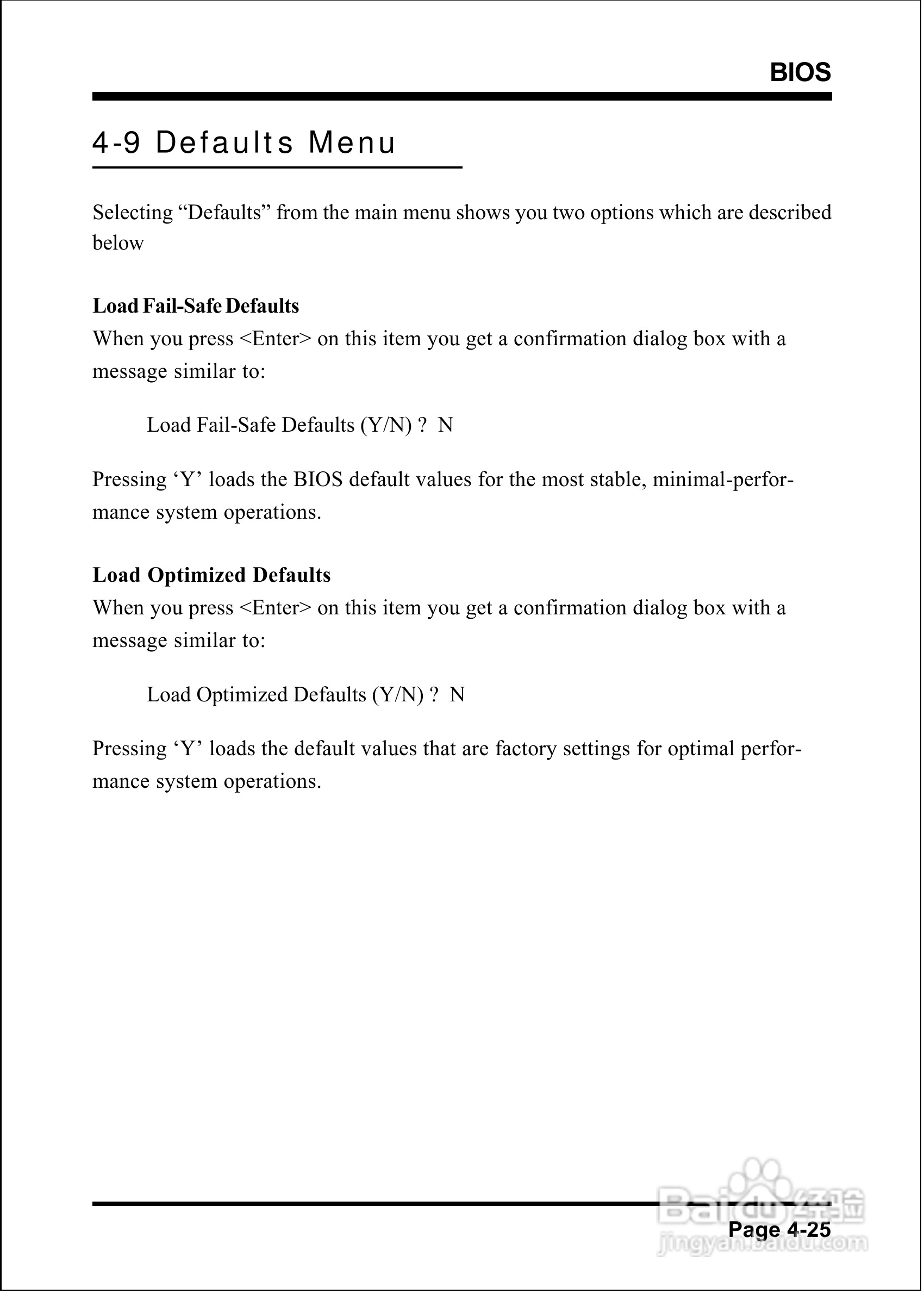 磐正EP-3SPM型主板说明书:[6]