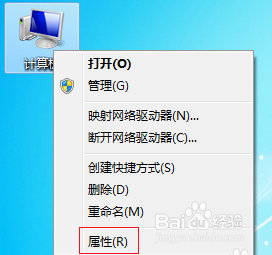 电脑太卡怎么办
