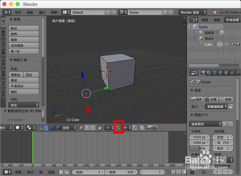 blender在模型表面与边线上添加点