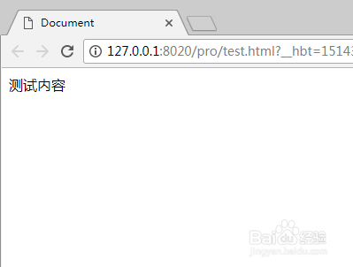 JavaScript修改div内容