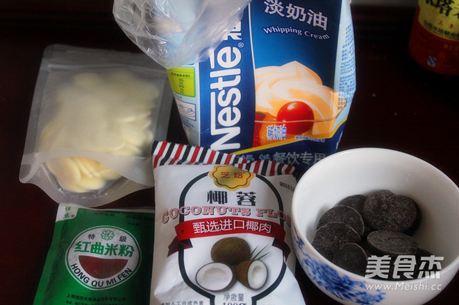 澳洲莱明顿蛋糕