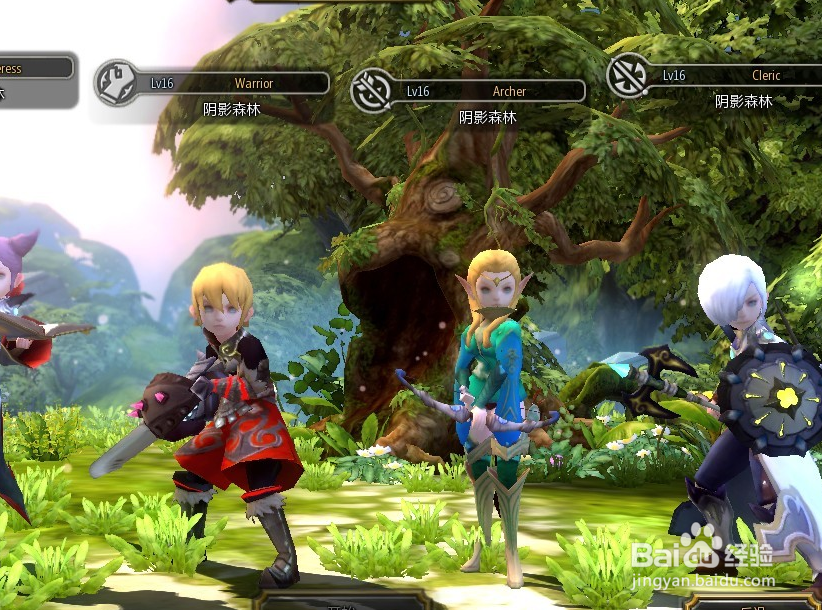 龙之谷wegame升级攻略