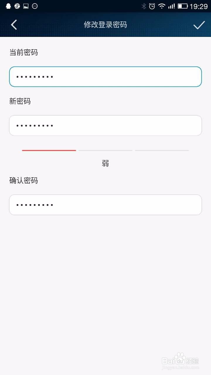 荣耀路由如何防蹭网，如何绑定mac地址
