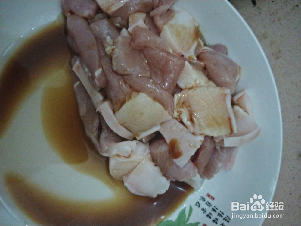 胡萝卜丝炒肉怎么做即营养又有味道