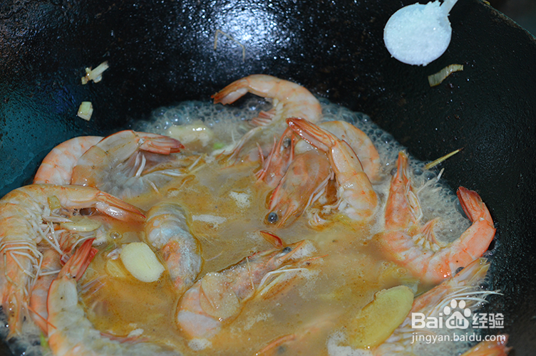 教你怎么做靠大虾