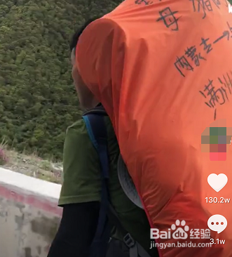 抖音如何提高播放量