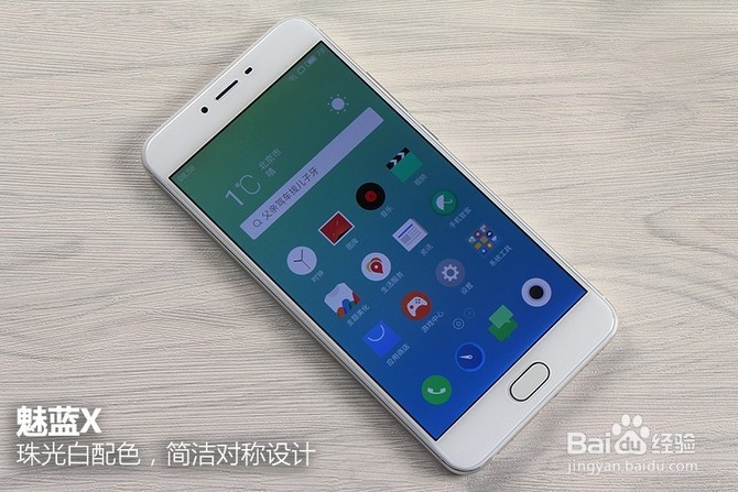 魅蓝X评测:P20+双玻璃打造最优秀的魅蓝