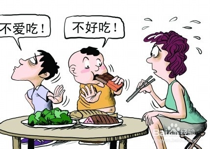 如何养成良好的饮食习惯？