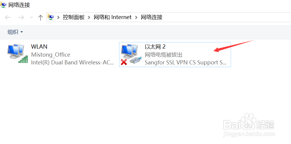 如何使用动态ip上网