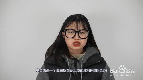 un是什么意思