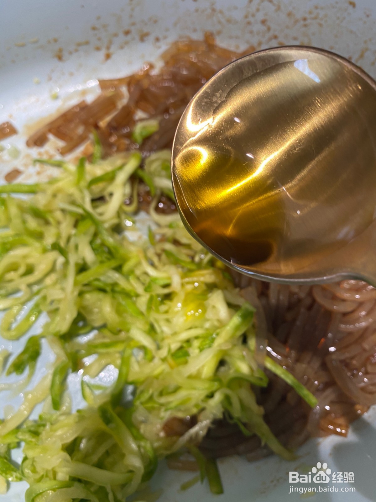 全麦南瓜粉条素包子怎么做