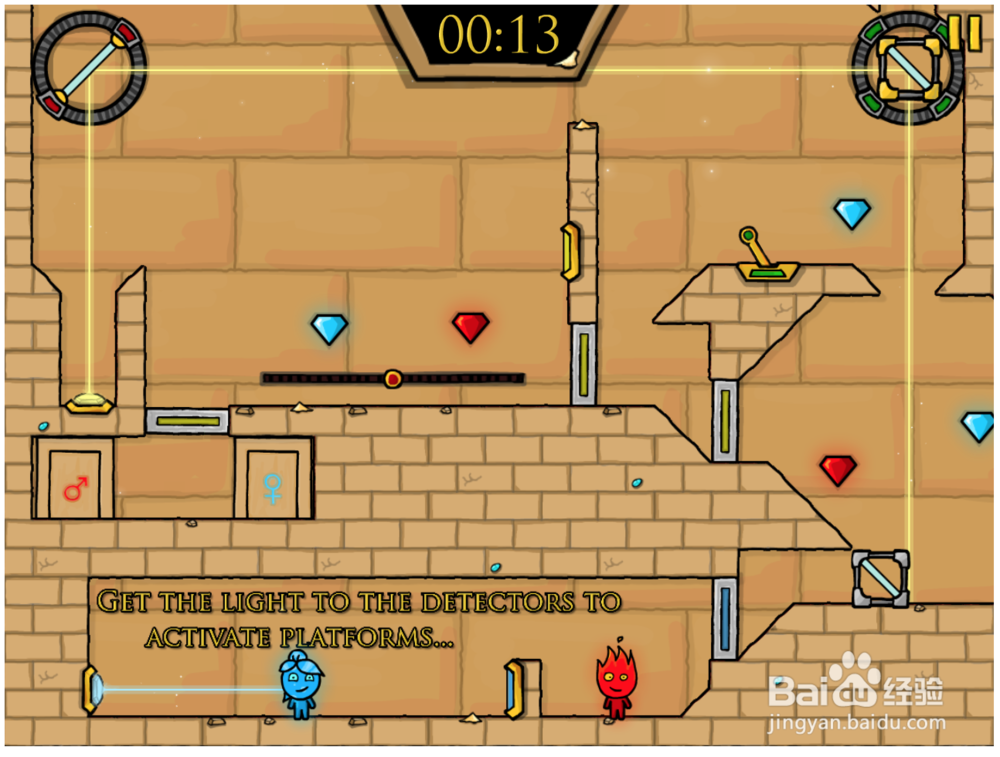 冰娃与火娃2小游戏攻略