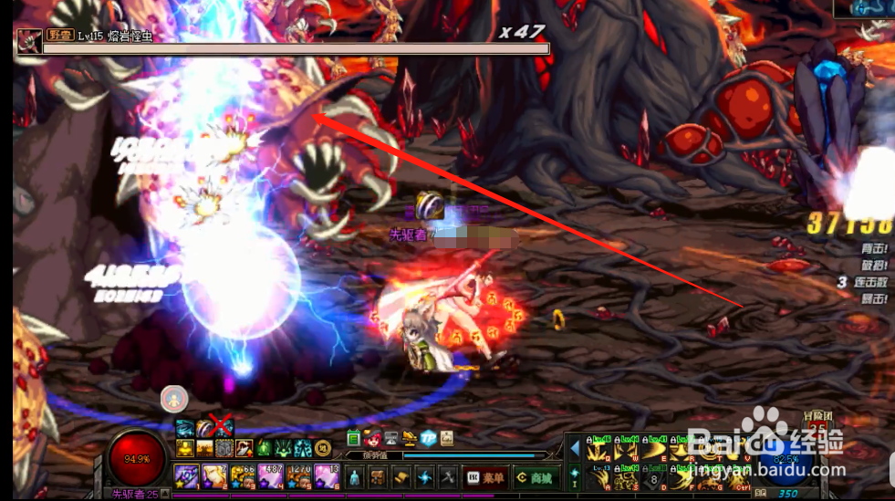 dnf 安图恩的攻略