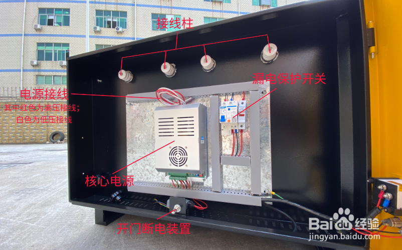 天珑油烟净化器五大优势