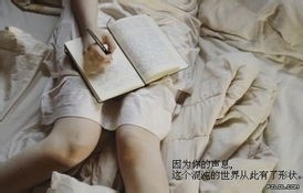 分手了怎么走出阴影