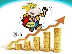 杭州股票配资，股票配资本金什么时候可以取?