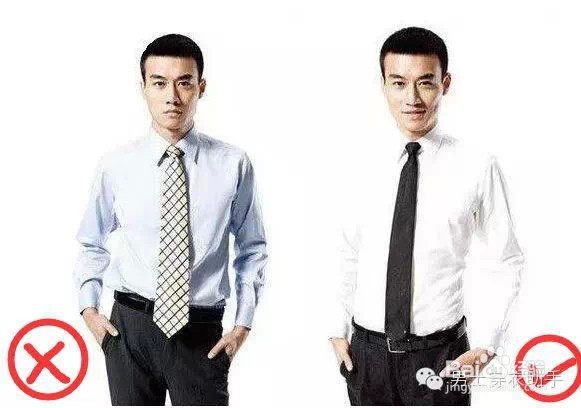 男人最常见的六个穿衣错误,让你形象顿失!
