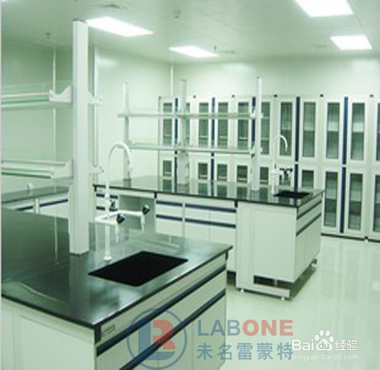 怎么选购实验室家具