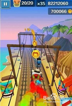 地铁跑酷高分攻略