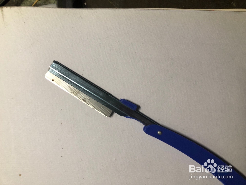 #我来了#更换修眉刀刀片方法